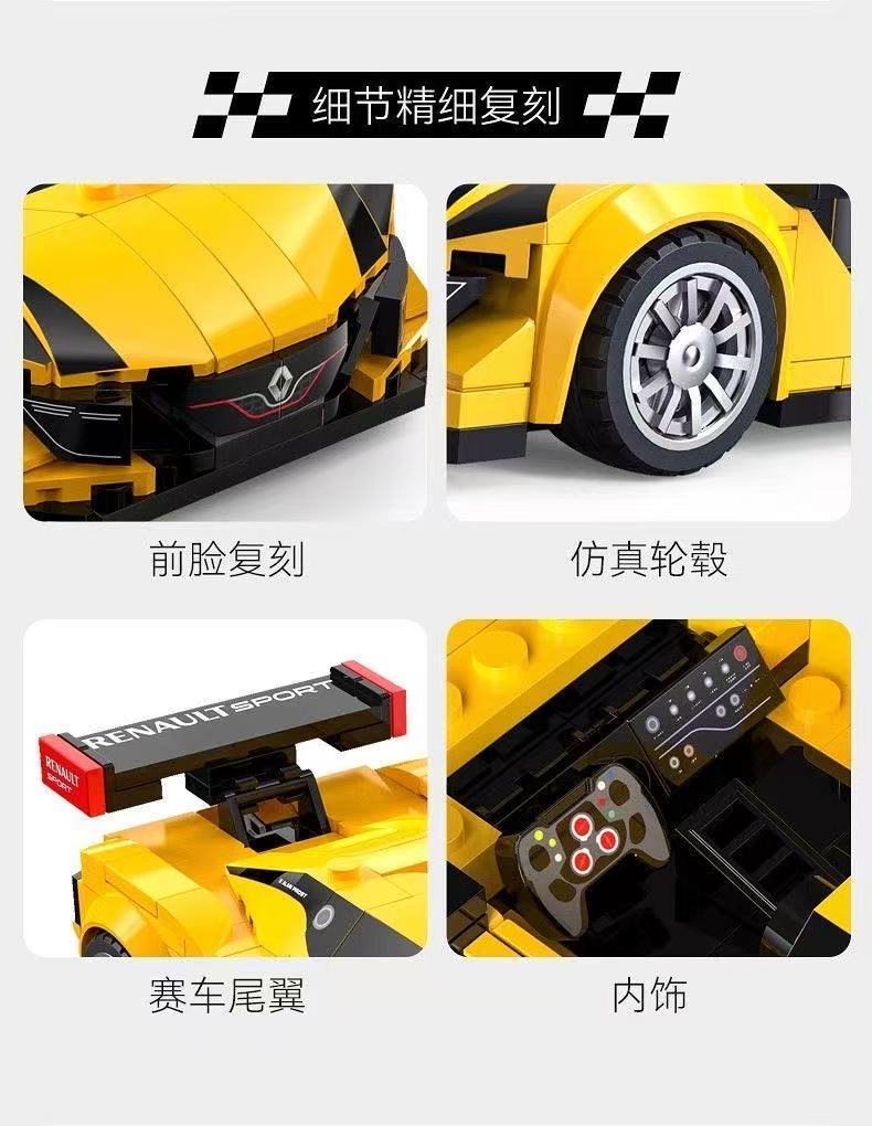 CADA C55037 Renault Sport RS.01 1:24 - YWOBB