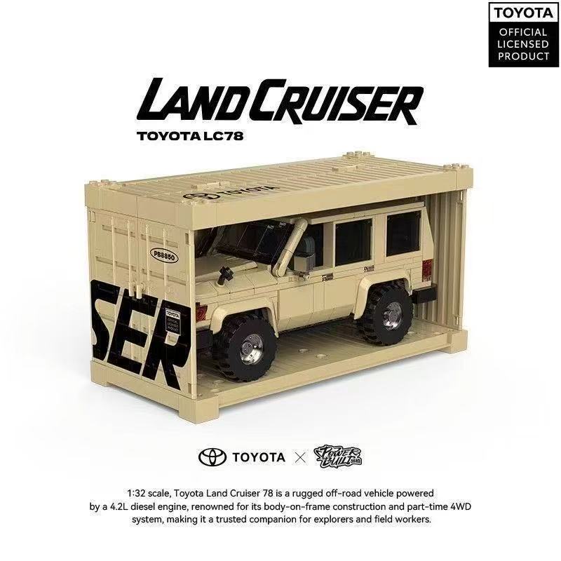 XINYU PB8850 Toyota Land Cruiser LC78 - YWOBB