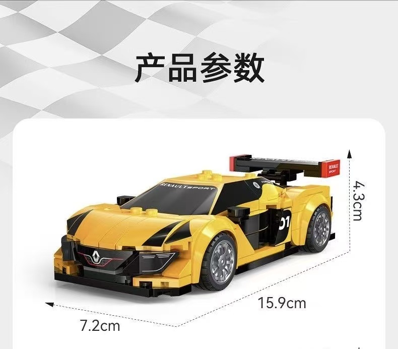CADA C55037 Renault Sport RS.01 1:24 - YWOBB