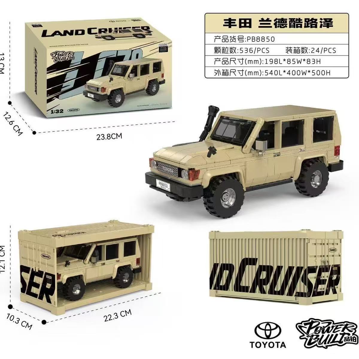 XINYU PB8850 Toyota Land Cruiser LC78 - YWOBB