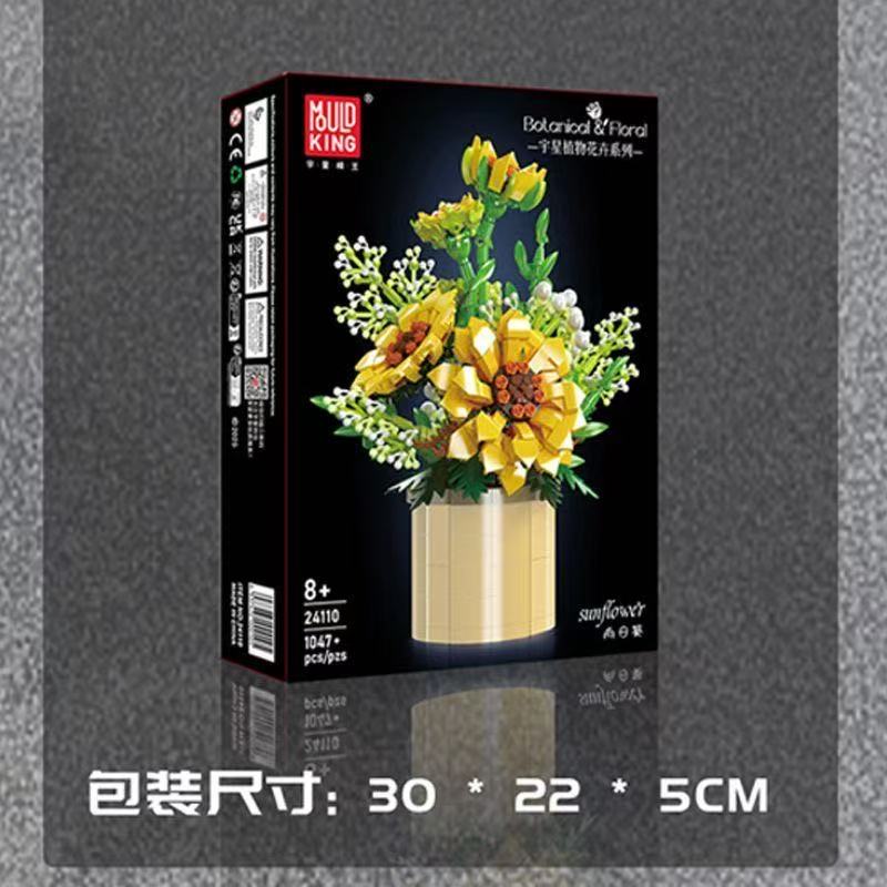 Mould King 24110 Sunflower - YWOBB