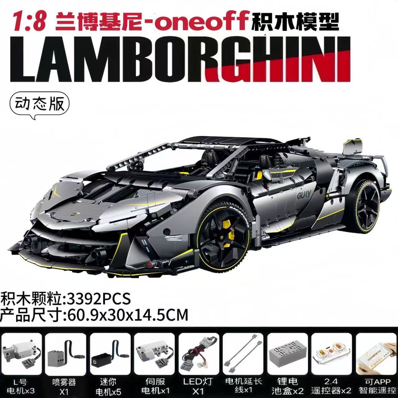 GULY 10638 1:8 Lamborghini One-Offs Raceforge - YWOBB