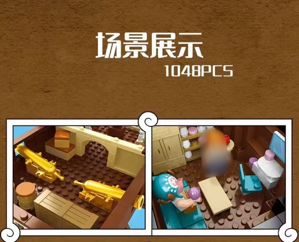 STACKO BRICKS 03097 One Piece The Going Merry Pirate Ship - YWOBB
