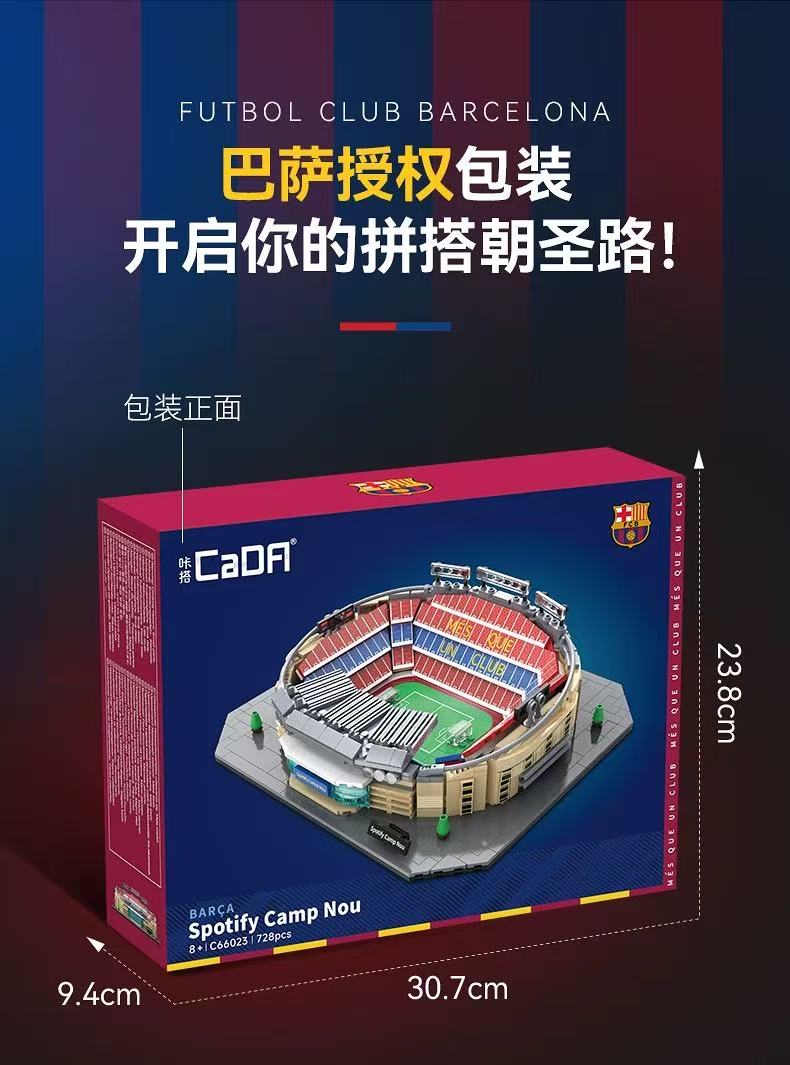 CADA C66023 Spotify Camp Nou - YWOBB