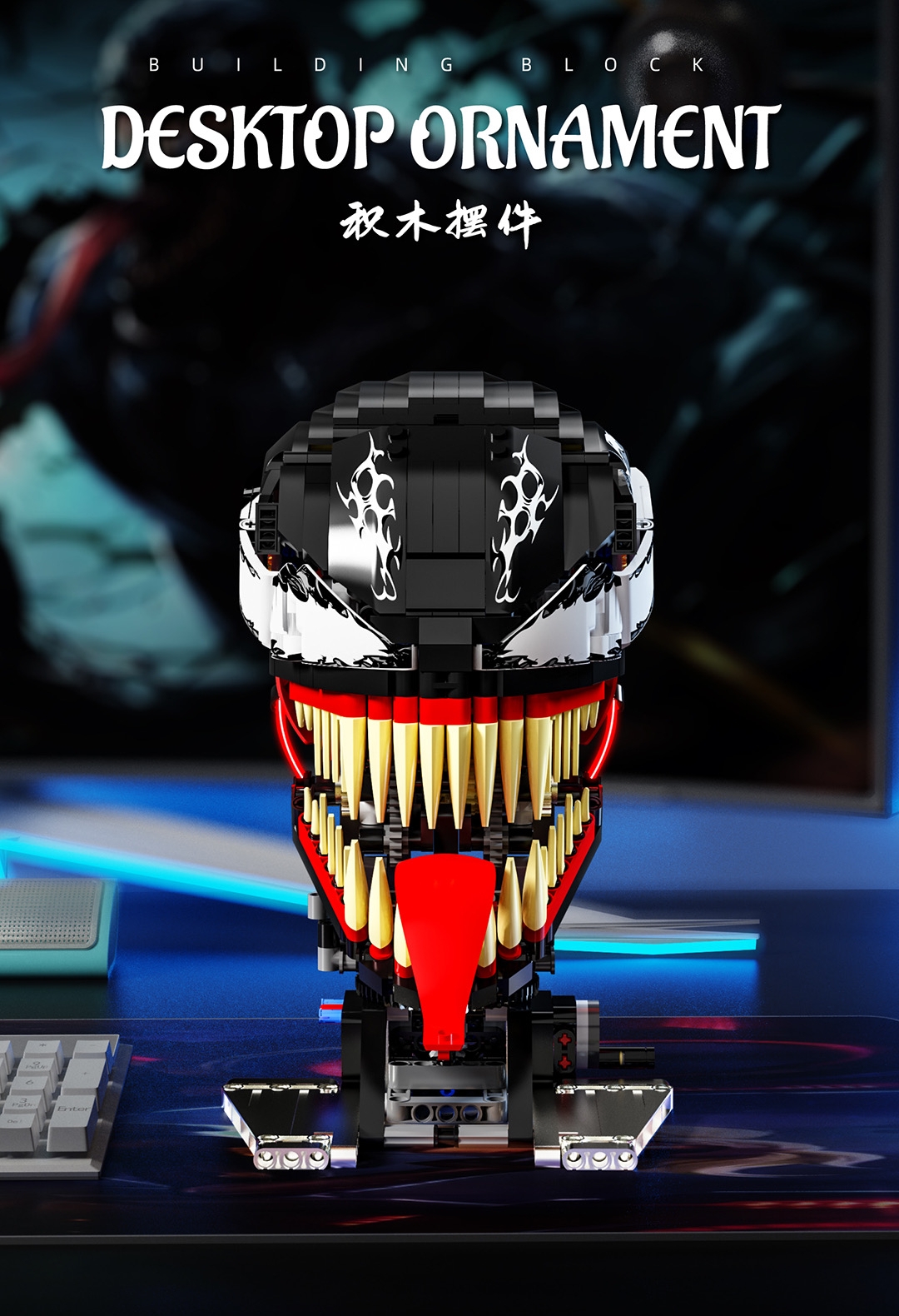 STACKO BRICKS 02001 Venom movable head with lights - YWOBB