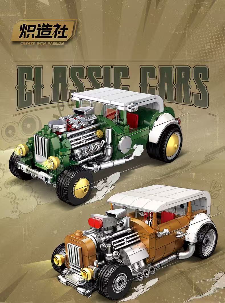 CREATE WITH PASSION C2166 Classic Cars - YWOBB