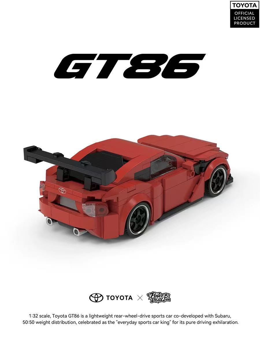 XINYU PB8832 Toyota GT86 - YWOBB