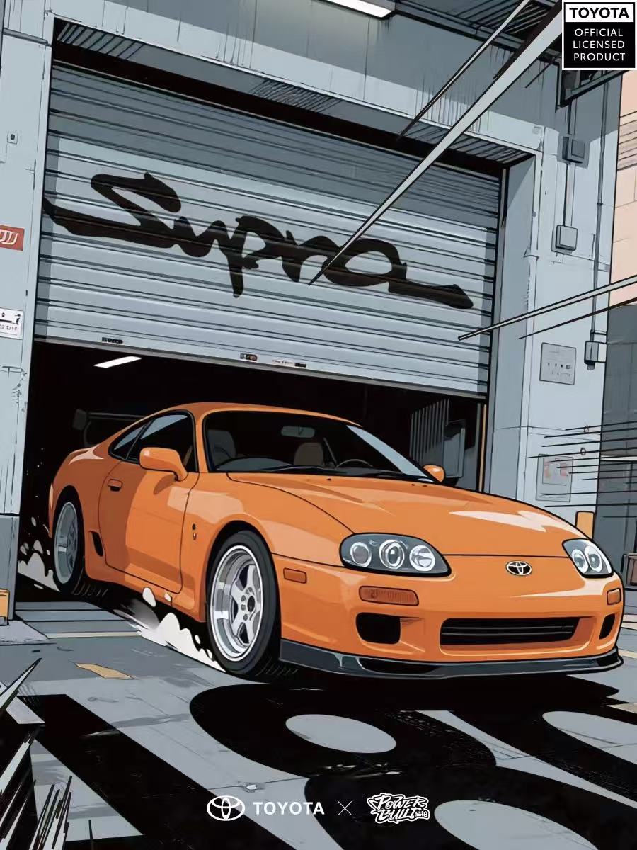 XINYU PB8815 Toyota Supra A80 - YWOBB