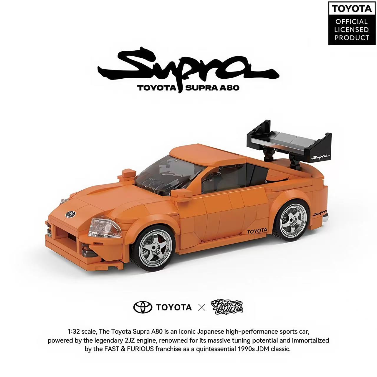 XINYU PB8815 Toyota Supra A80 - YWOBB