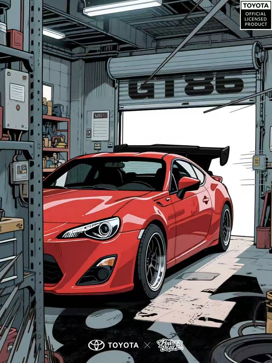 XINYU PB8832 Toyota GT86 - YWOBB