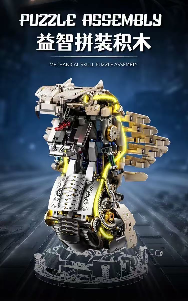 MJ 13095 Mechanical King Cobra - YWOBB