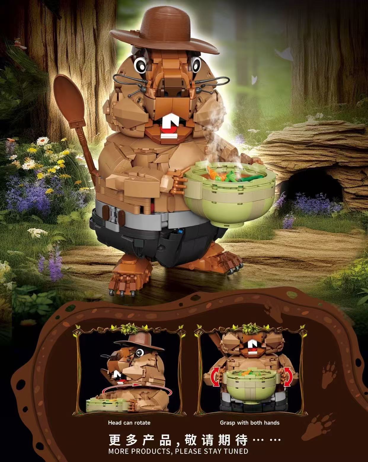 DK 7073 Groundhog - YWOBB