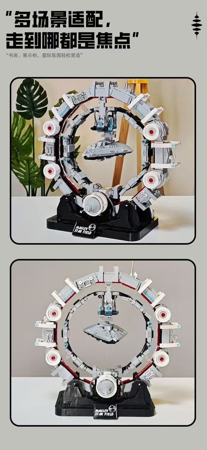 JIQI 1165 Suspension Series - Star Destroyer - YWOBB