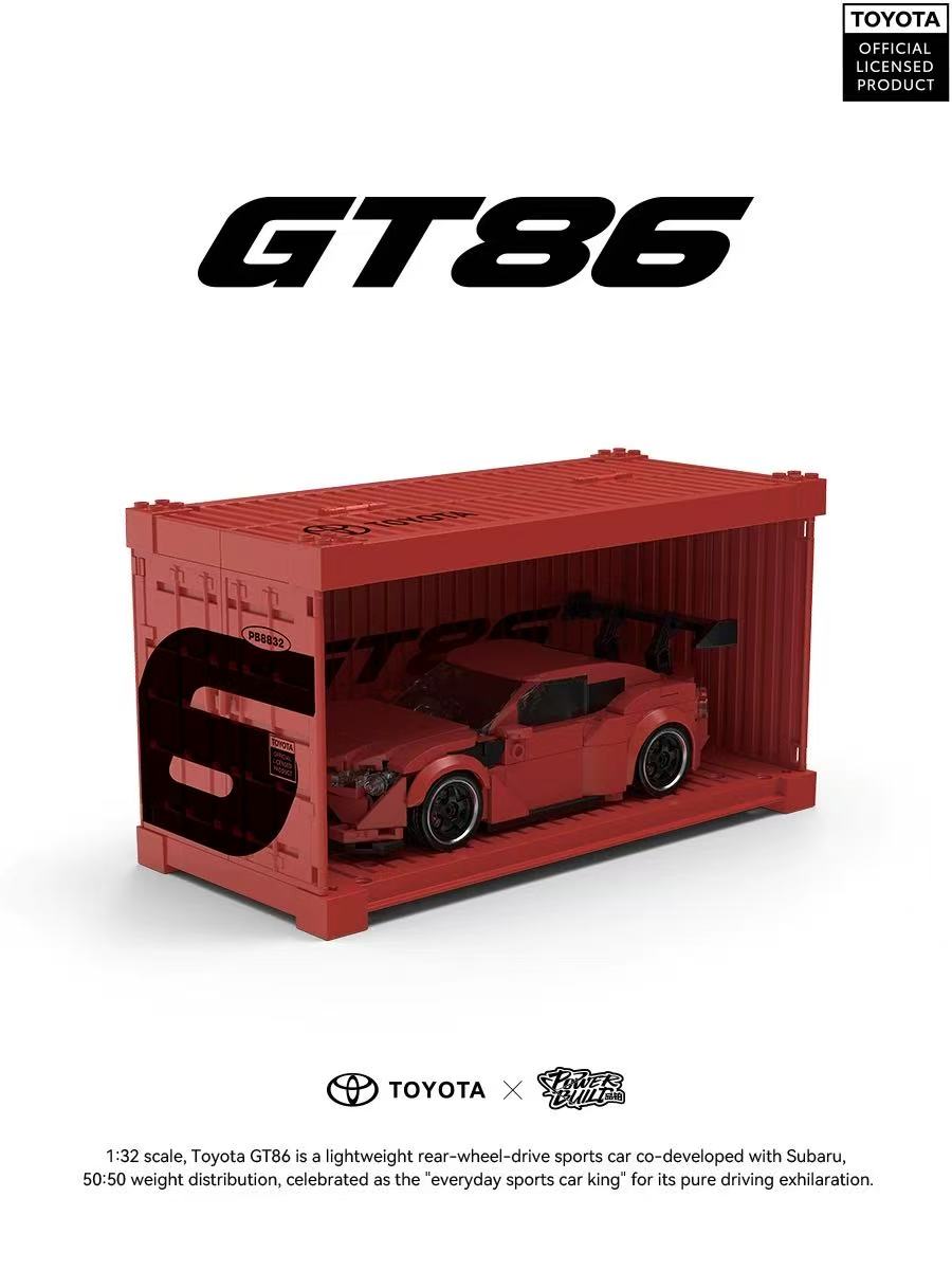 XINYU PB8832 Toyota GT86 - YWOBB