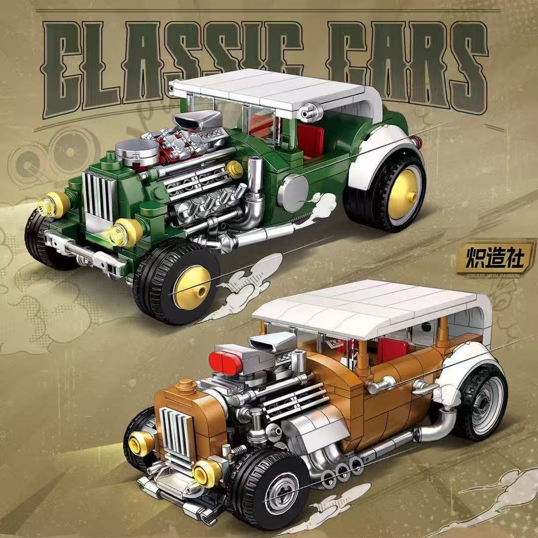 CREATE WITH PASSION C2166 Classic Cars - YWOBB