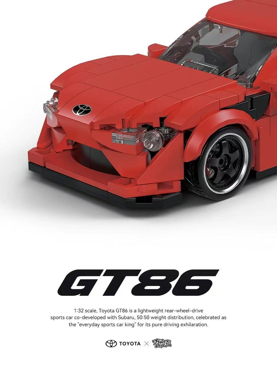 XINYU PB8832 Toyota GT86 - YWOBB