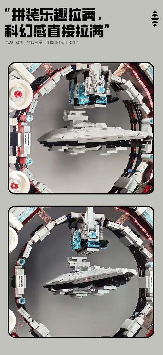 JIQI 1165 Suspension Series - Star Destroyer - YWOBB