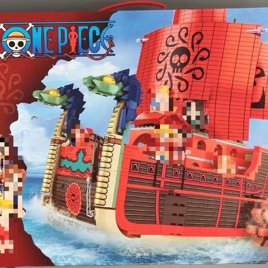 STACKO BRICKS 03096 ONE PIECE Nine Snake Pirates Ship - YWOBB