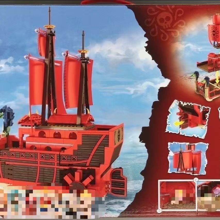 STACKO BRICKS 03096 ONE PIECE Nine Snake Pirates Ship - YWOBB