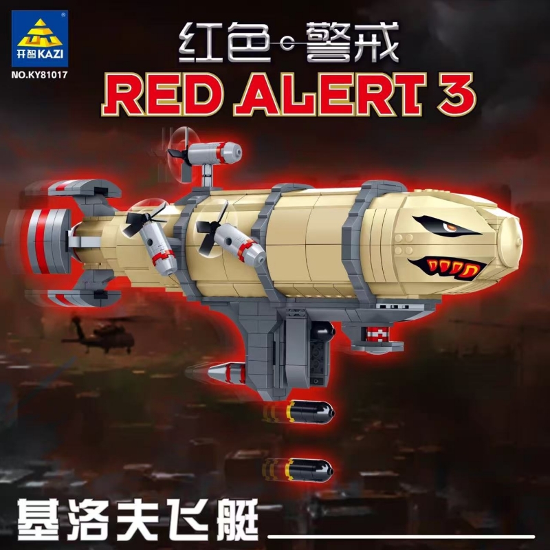 KAZI 81017 RED ALERT 3：Kirov Airship - YWOBB