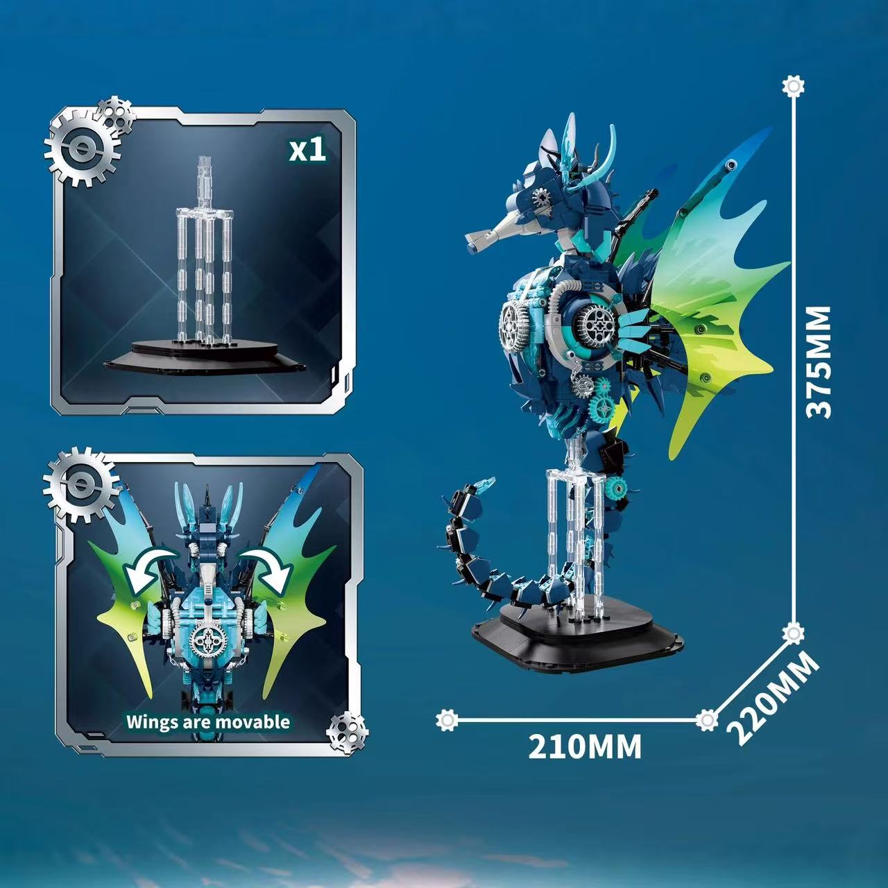 DK 7011 Mechanical Seahorse - YWOBB