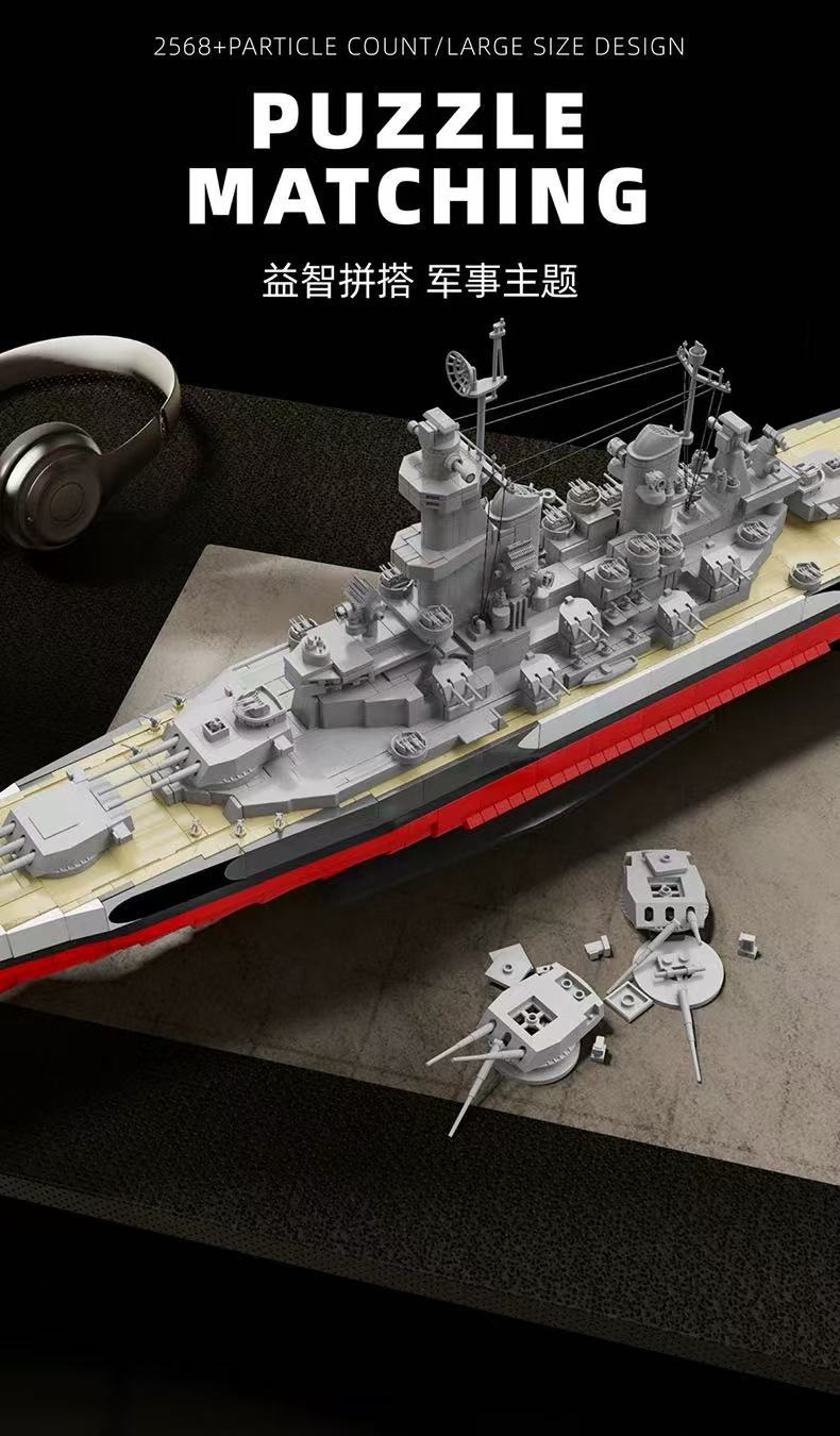 12GO 98007 USS Missouri - YWOBB