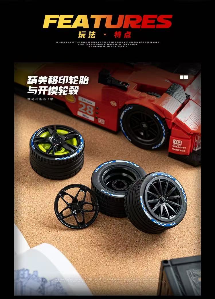 Eikee Y26001-Y26003  Le Mans Sports Car - YWOBB