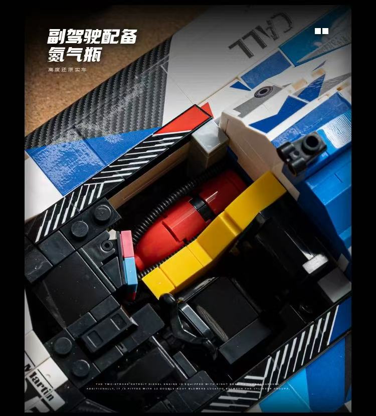 Eikee Y26001-Y26003  Le Mans Sports Car - YWOBB