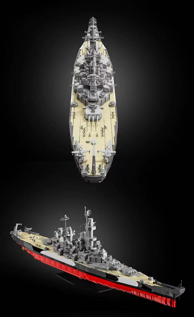 12GO 98007 USS Missouri - YWOBB