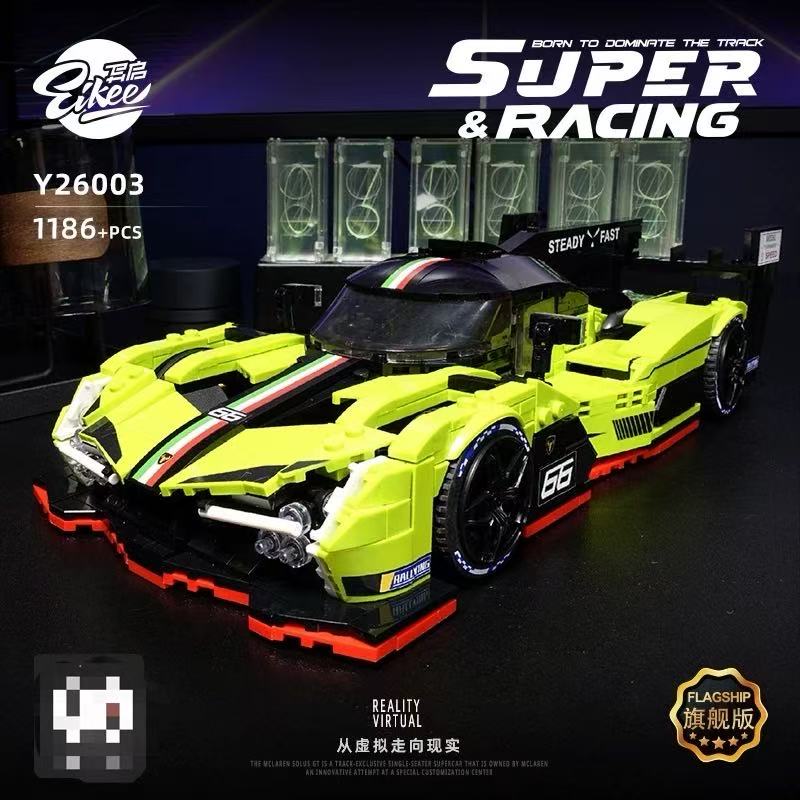 Eikee Y26001-Y26003  Le Mans Sports Car - YWOBB
