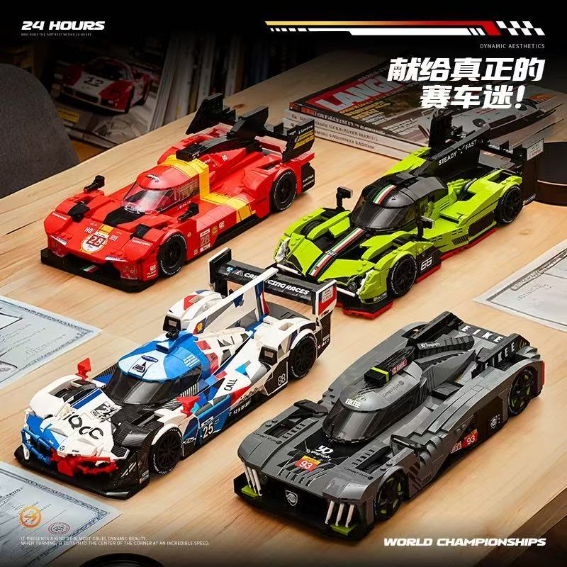 Eikee Y26001-Y26003  Le Mans Sports Car - YWOBB