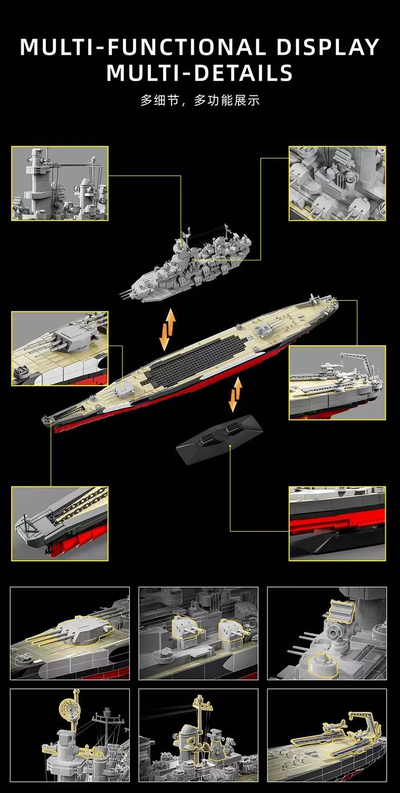 12GO 98007 USS Missouri - YWOBB