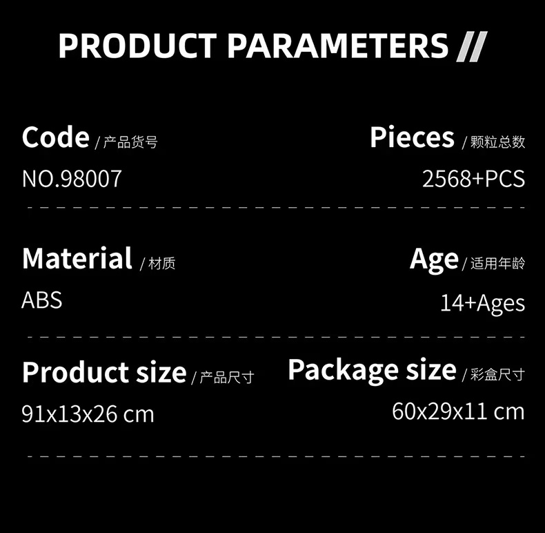 12GO 98007 USS Missouri - YWOBB