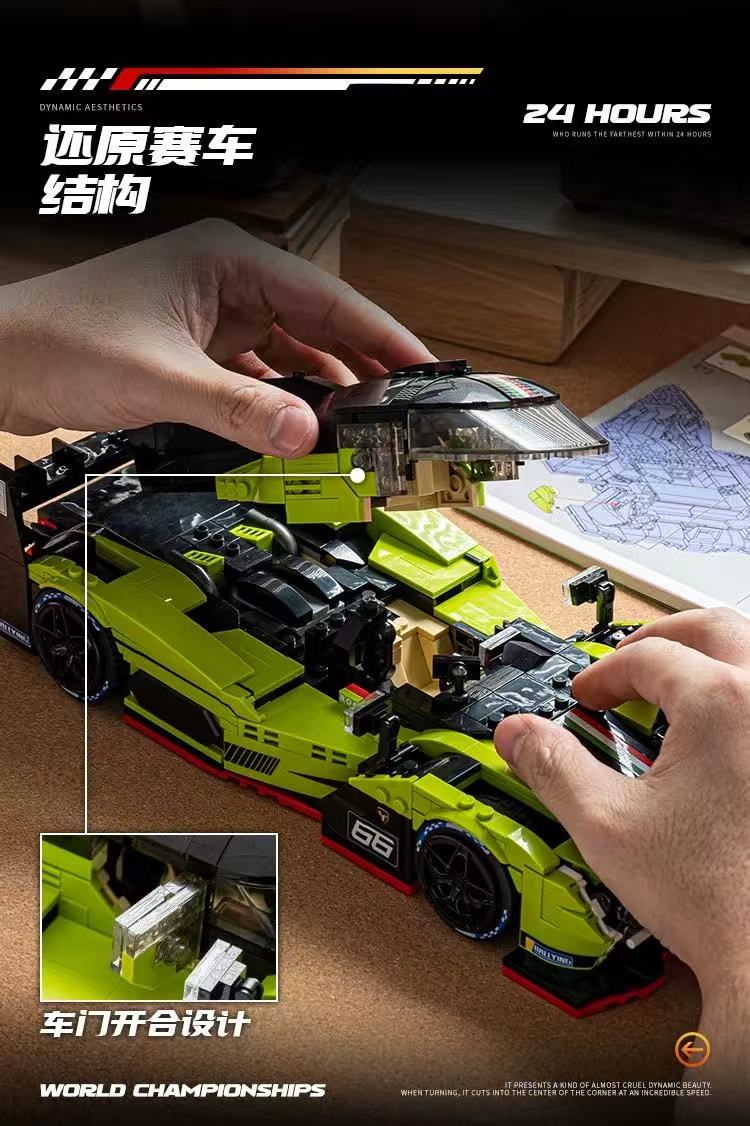 Eikee Y26001-Y26003  Le Mans Sports Car - YWOBB