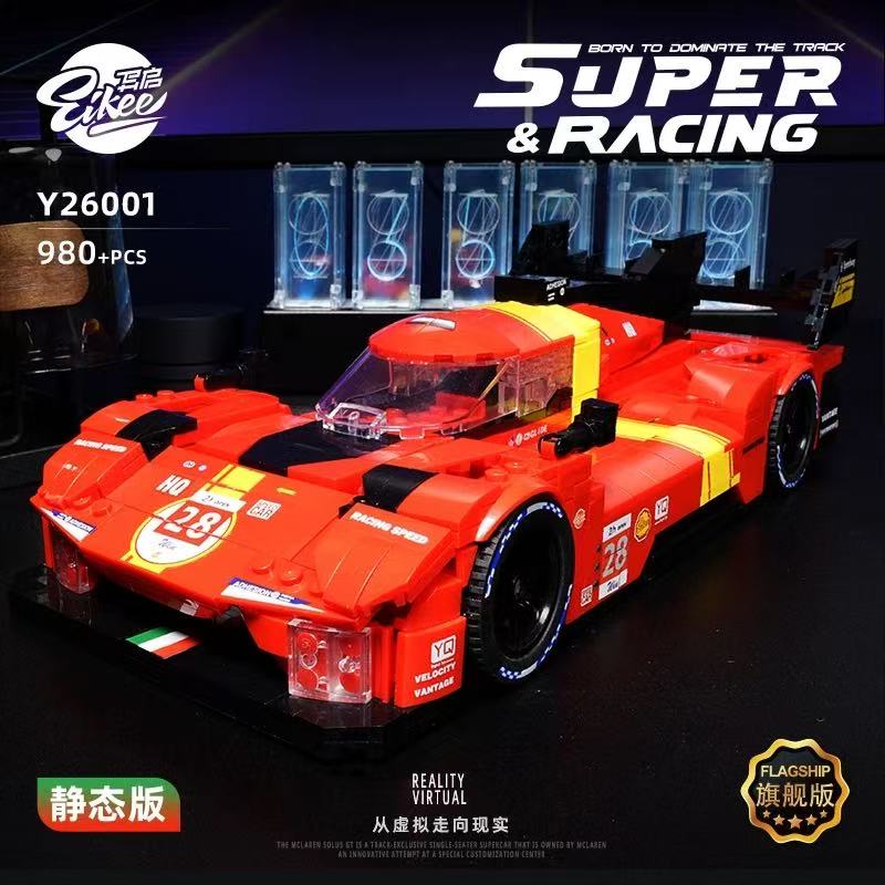 Eikee Y26001-Y26003  Le Mans Sports Car - YWOBB