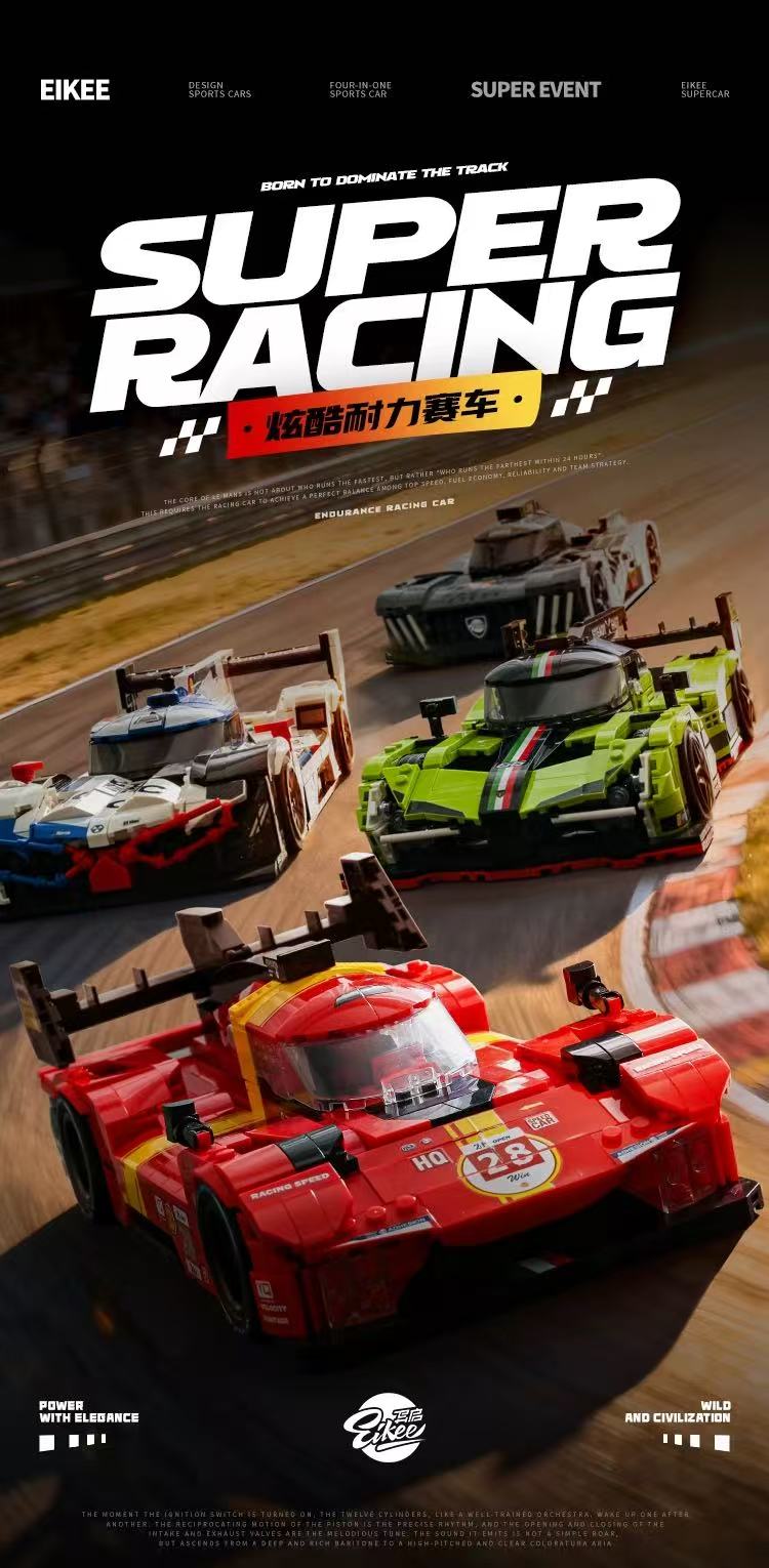 Eikee Y26001-Y26003  Le Mans Sports Car - YWOBB