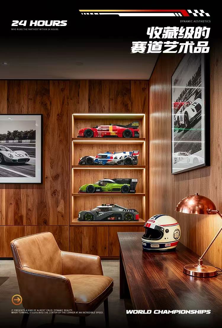 Eikee Y26001-Y26003  Le Mans Sports Car - YWOBB