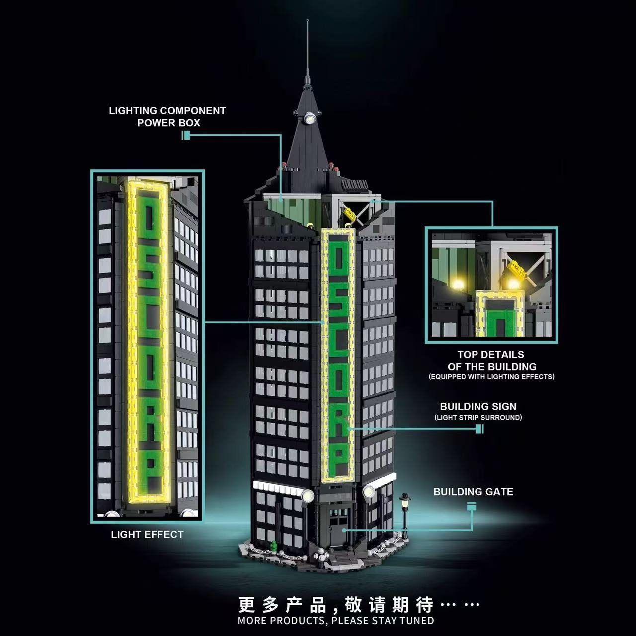 DK 80033 Oscorp Tower with lights - YWOBB