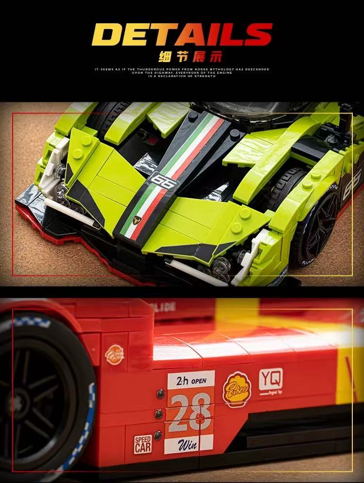 Eikee Y26001-Y26003  Le Mans Sports Car - YWOBB