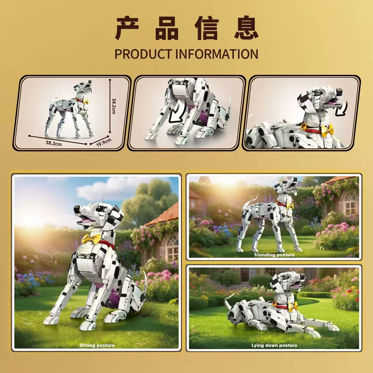 DK 7075 One Hundred and One Dalmatians - YWOBB