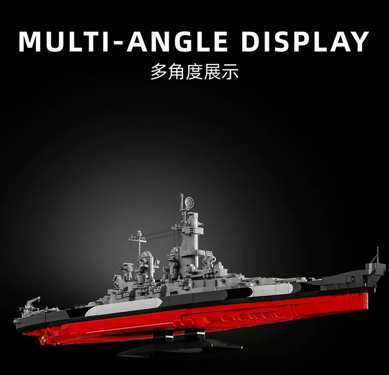 12GO 98007 USS Missouri - YWOBB