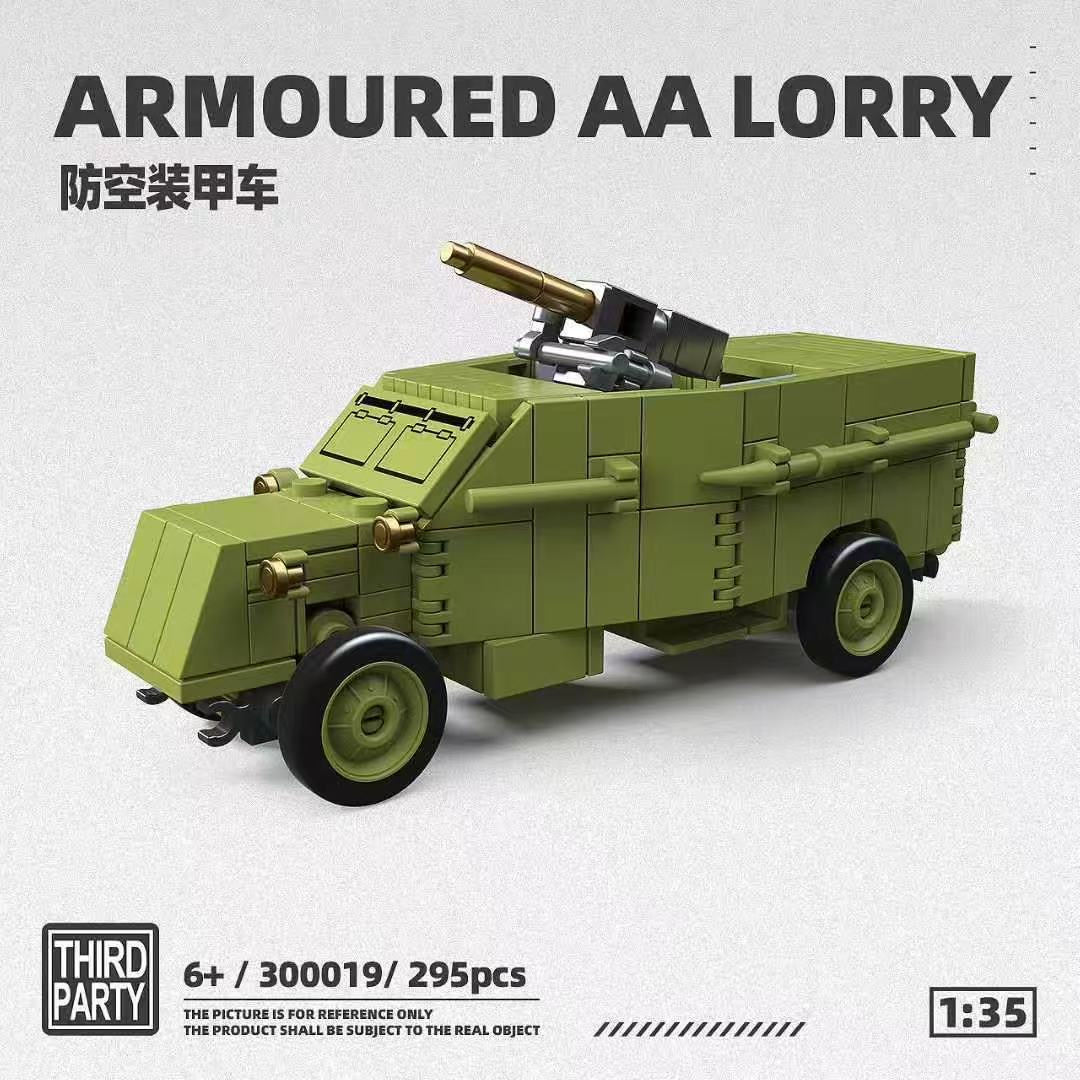 Quan Guan 300019 Armoured AA Lorry - YWOBB