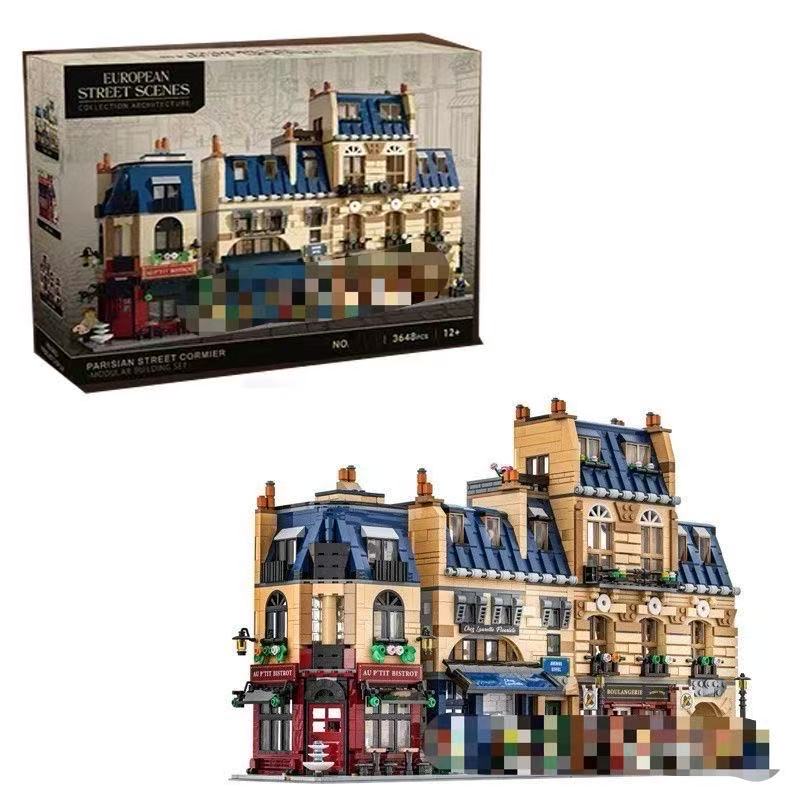 Customized 17001 Parisian Street - YWOBB