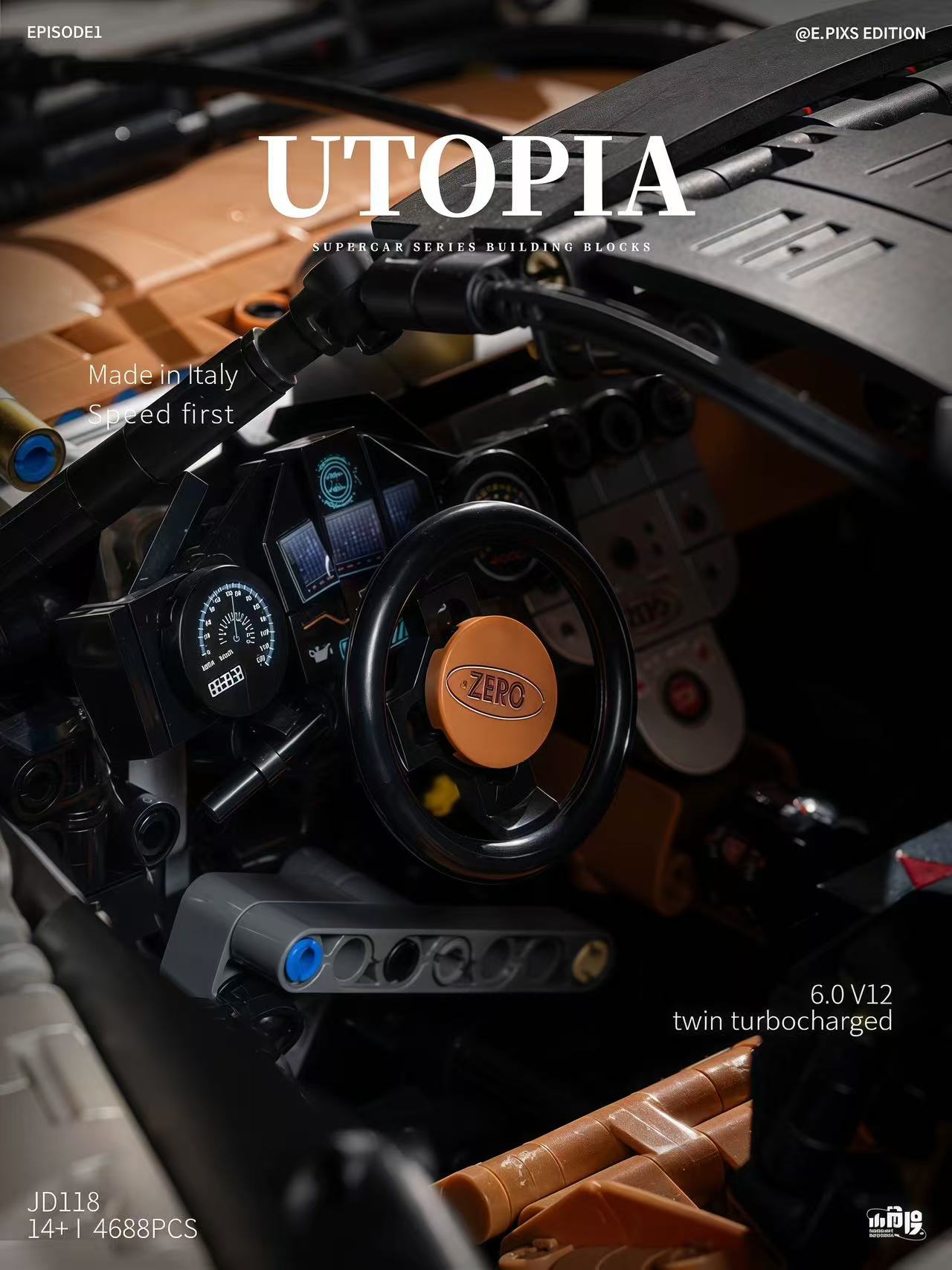 Small Angle JD118 Pagani Utopia sports car - YWOBB