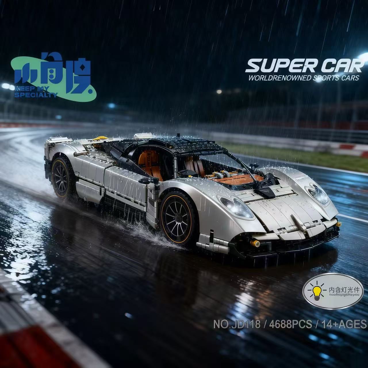 Small Angle JD118 Pagani Utopia sports car - YWOBB