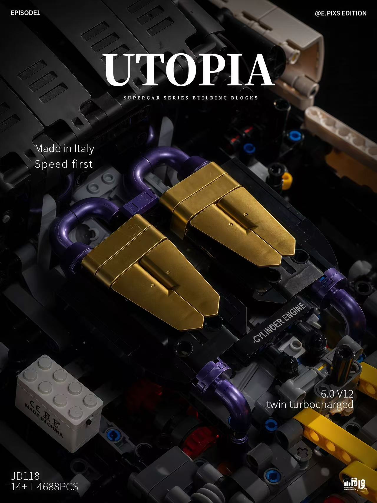 Small Angle JD118 Pagani Utopia sports car - YWOBB