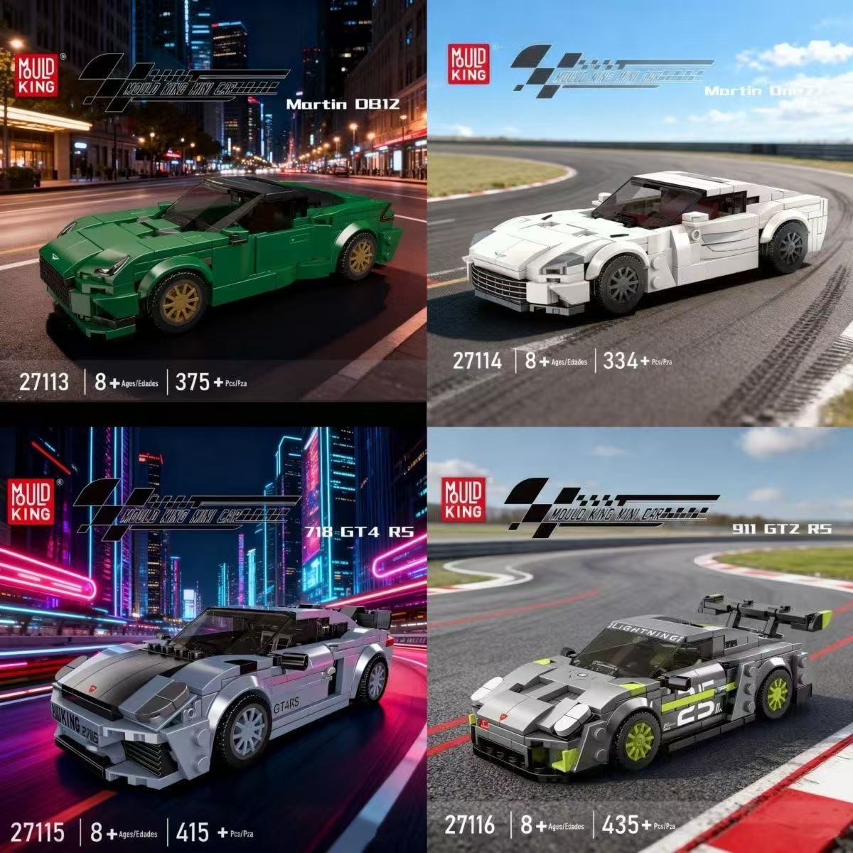 Mould King 27113-27116 8-stud Racing Car - YWOBB