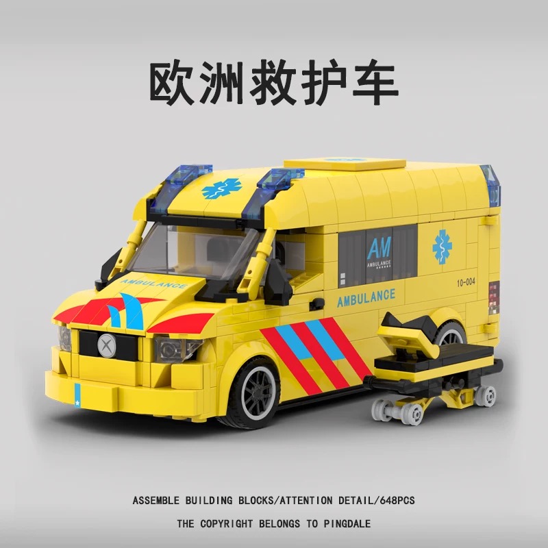 Amazing Block 10004 EUROPEAN AMBULANCE - YWOBB