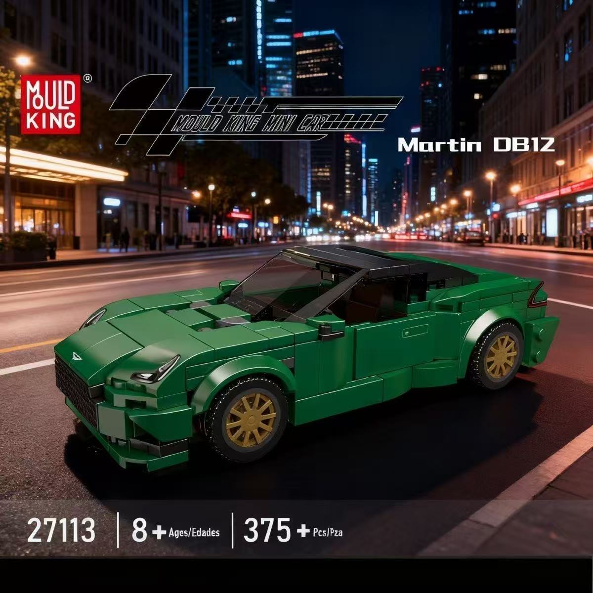 Mould King 27113-27116 8-stud Racing Car - YWOBB