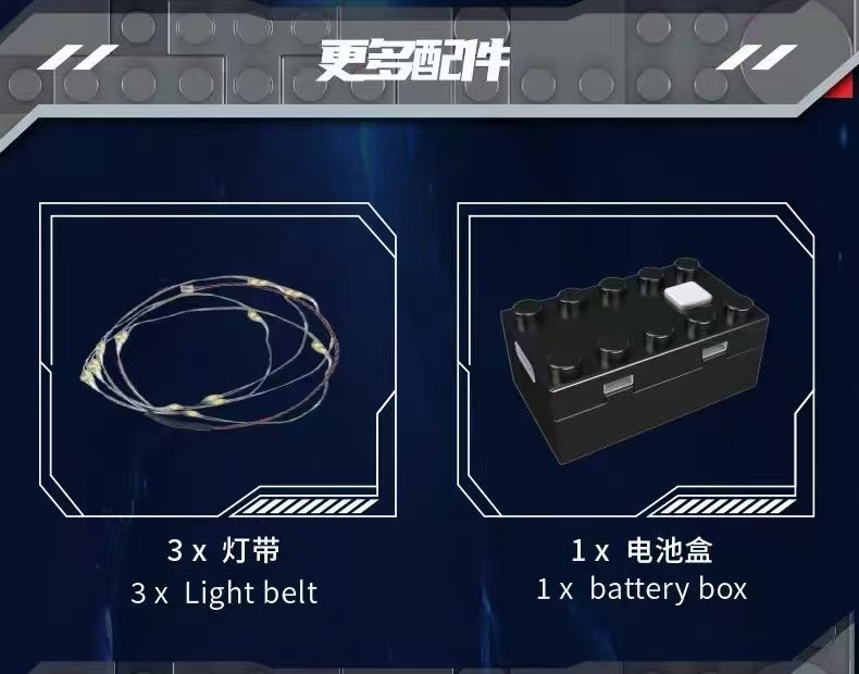 Mould King 10239 Crossguard Lightsaber - YWOBB